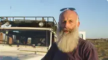 חיליק מגנוס חיליק מגנוס