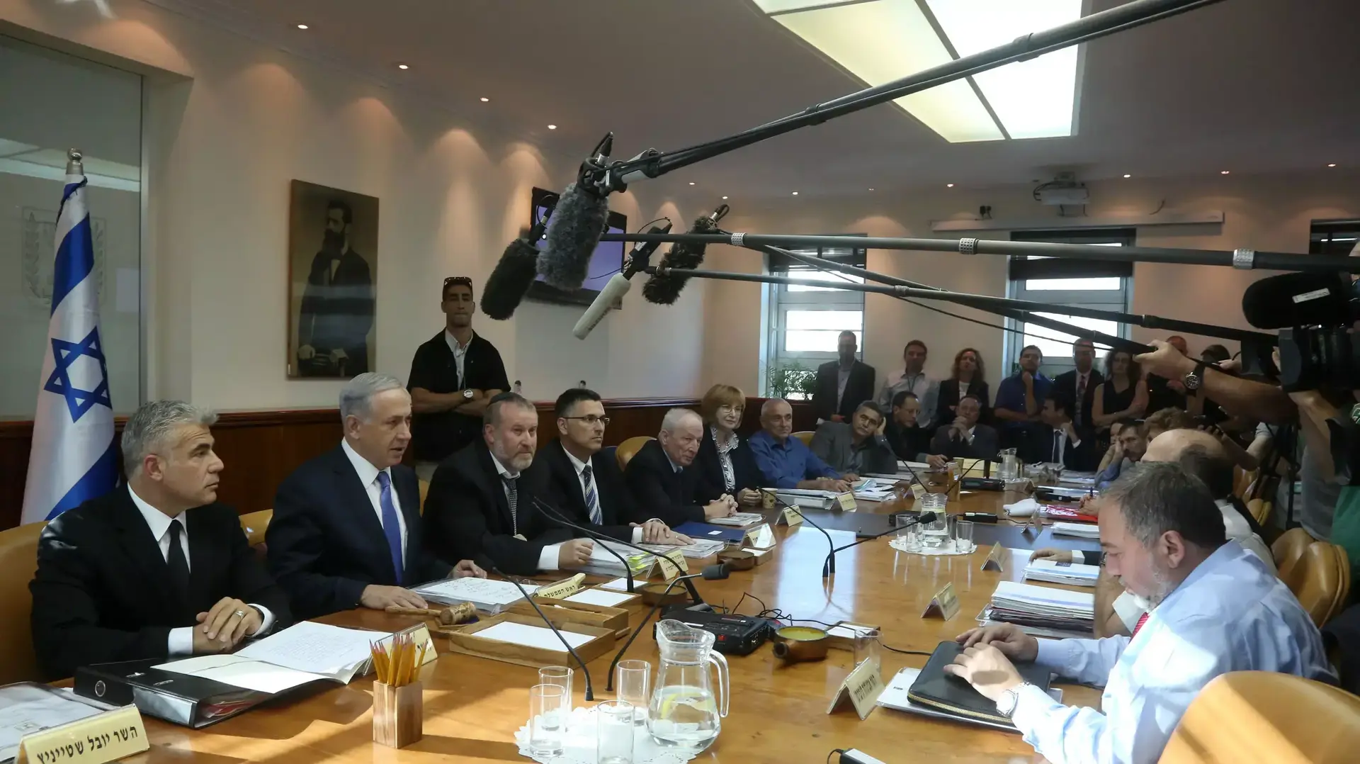 ישיבת הממשלה, אוקטובר 2014 ישיבת הממשלה, אוקטובר 2014