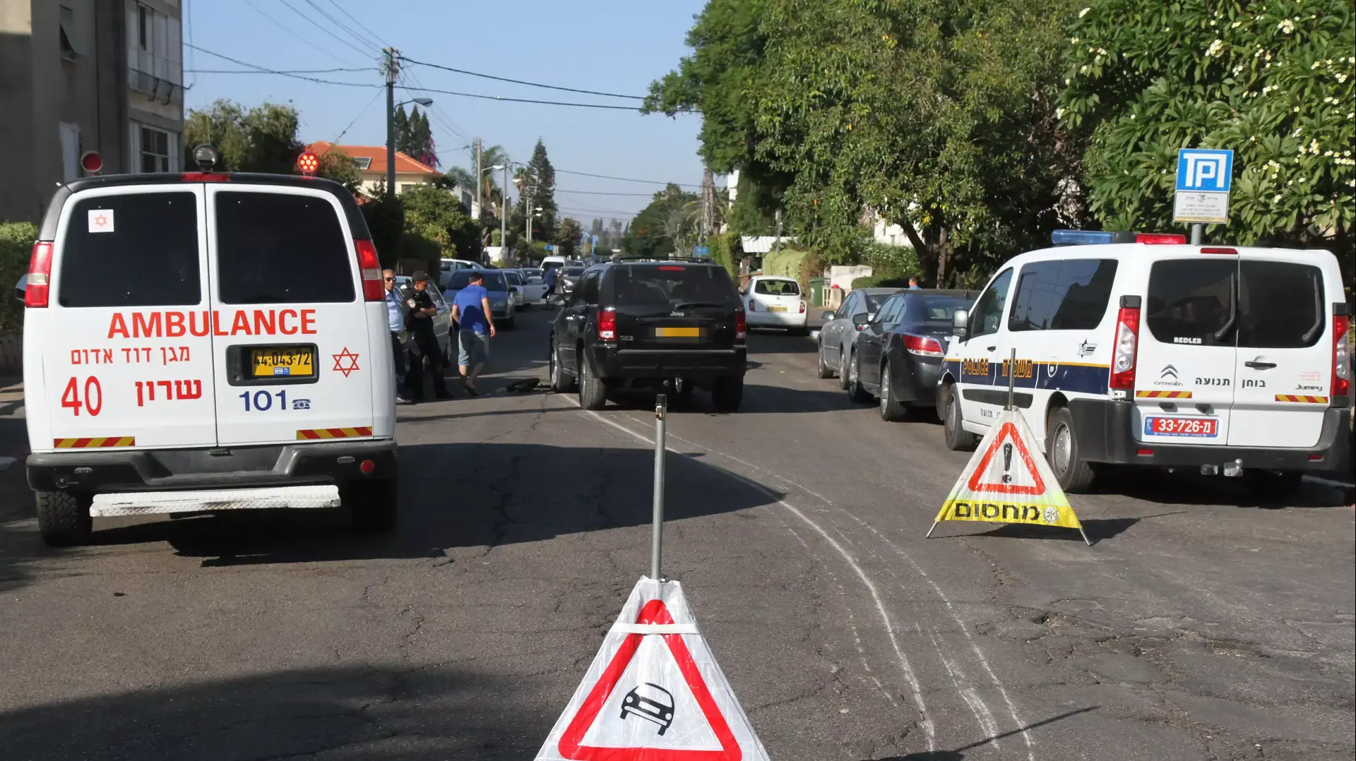 נפצע בתאונת דרכים בנו בן ה-8 של רמי כחלון שנהרג במבצע צוק איתן, אוקטובר 2014 נפצע בתאונת דרכים בנו בן ה-8 של רמי כחלון שנהרג במבצע צוק איתן, אוקטובר 2014