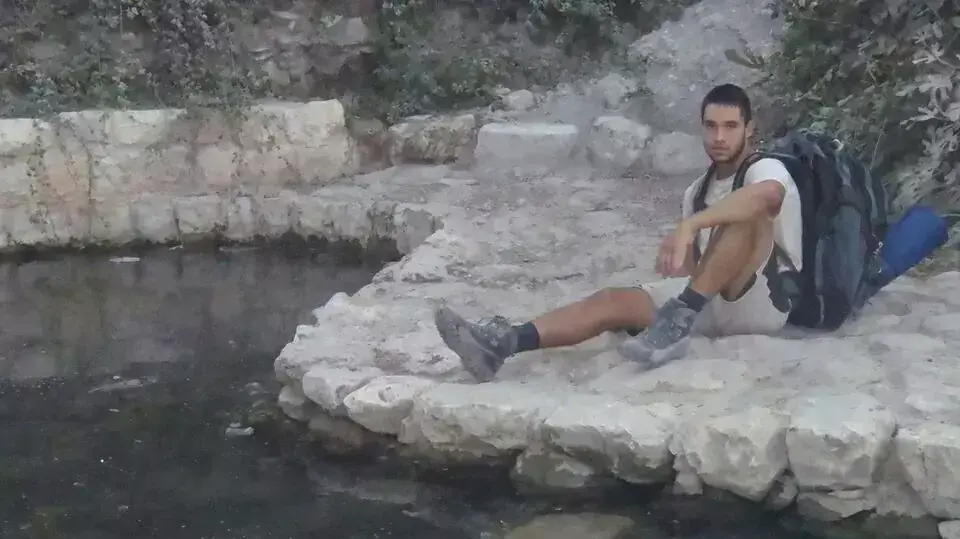 סמל ראשון גל בסון שנפל במהלך מבצע צוק איתן
