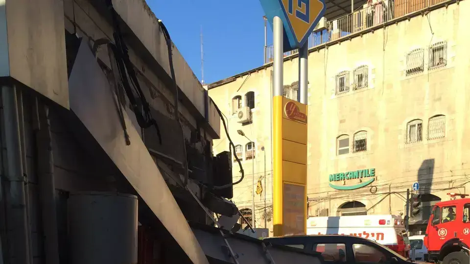 פיצוץ בתחנת דלק ברחוב החומה השלישית בירושלים 13 באוקטובר 2014 פיצוץ בתחנת דלק ברחוב החומה השלישית בירושלים 13 באוקטובר 2014