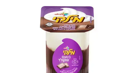 מילקי מילקי