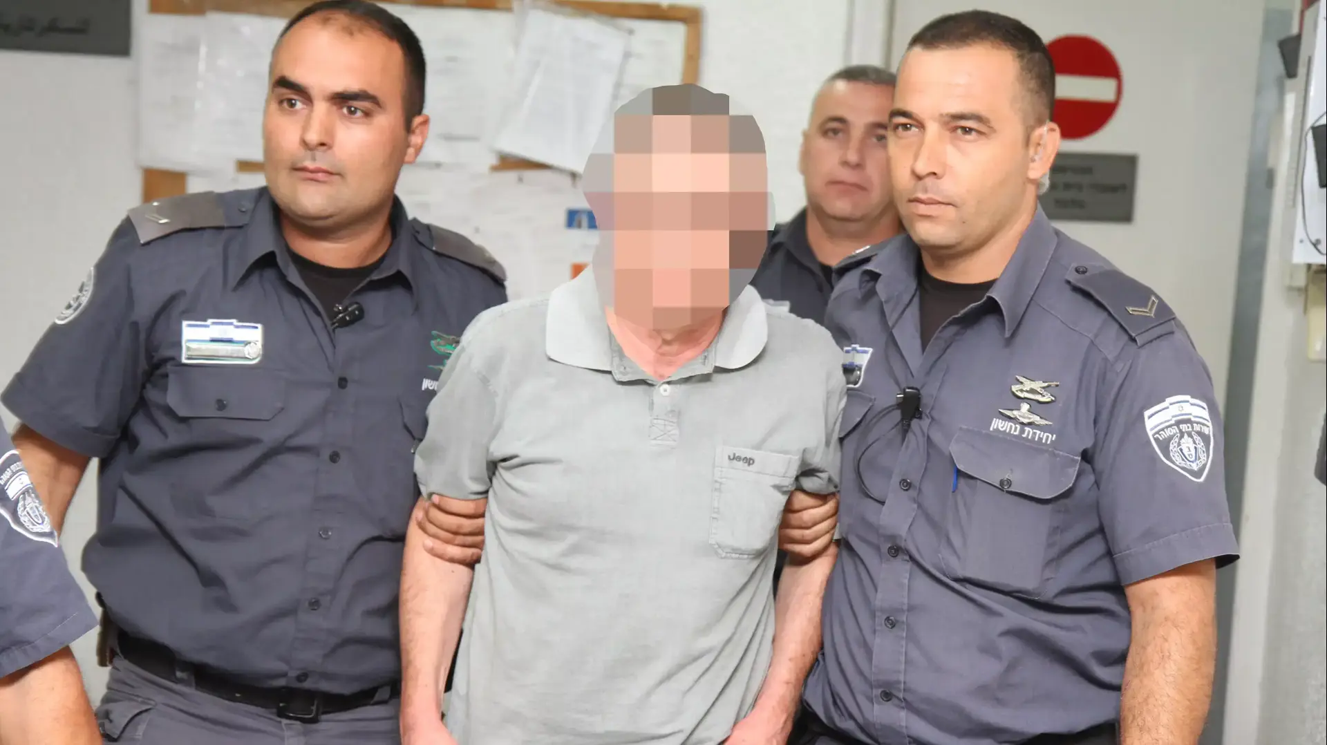 הארכת מעצר לרופא שנעצר בחשד לעבירות מין, חדרה אוקטובר 2014 הארכת מעצר לרופא שנעצר בחשד לעבירות מין, חדרה אוקטובר 2014