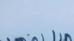 מסגד הוצת בעקרבא שבשומון וגרפיטי רוסס על קירותיו, אוקטובר 2014 מסגד הוצת בעקרבא שבשומון וגרפיטי רוסס על קירותיו, אוקטובר 2014