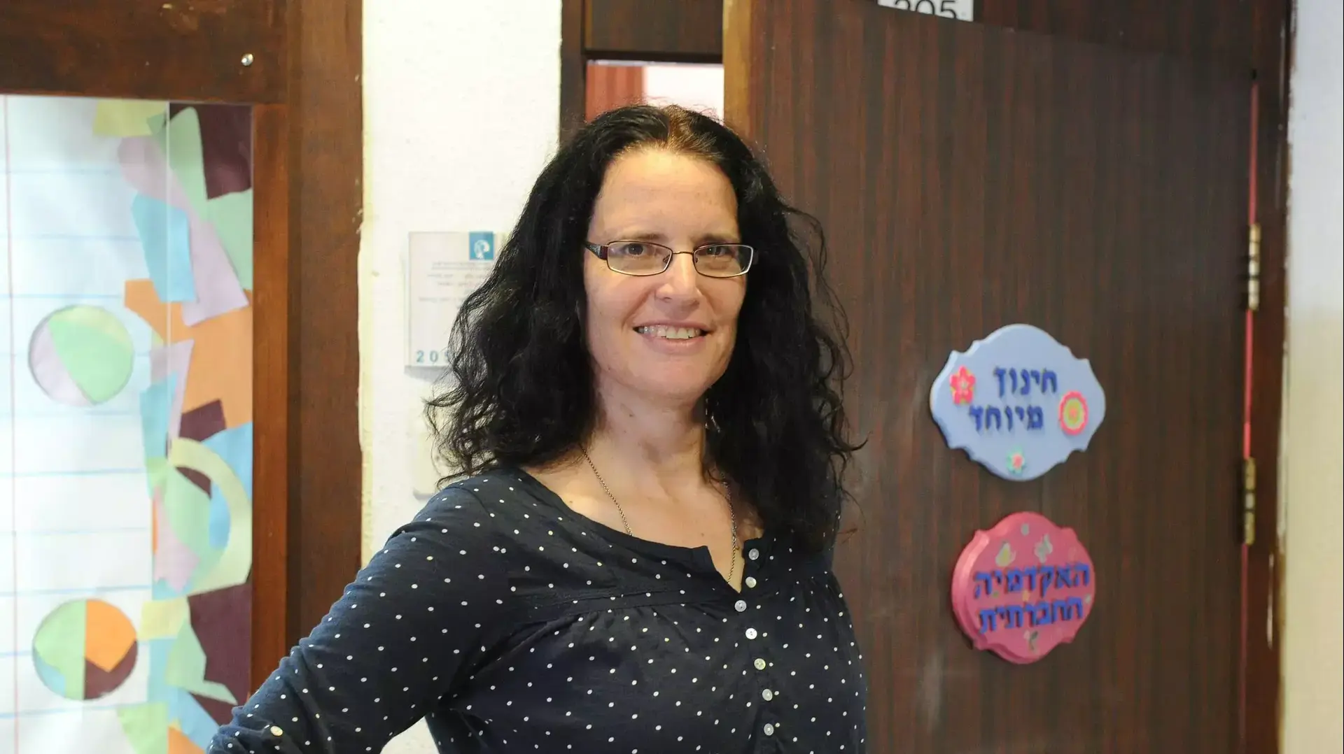 ד"ר ניצן כהן ד"ר ניצן כהן