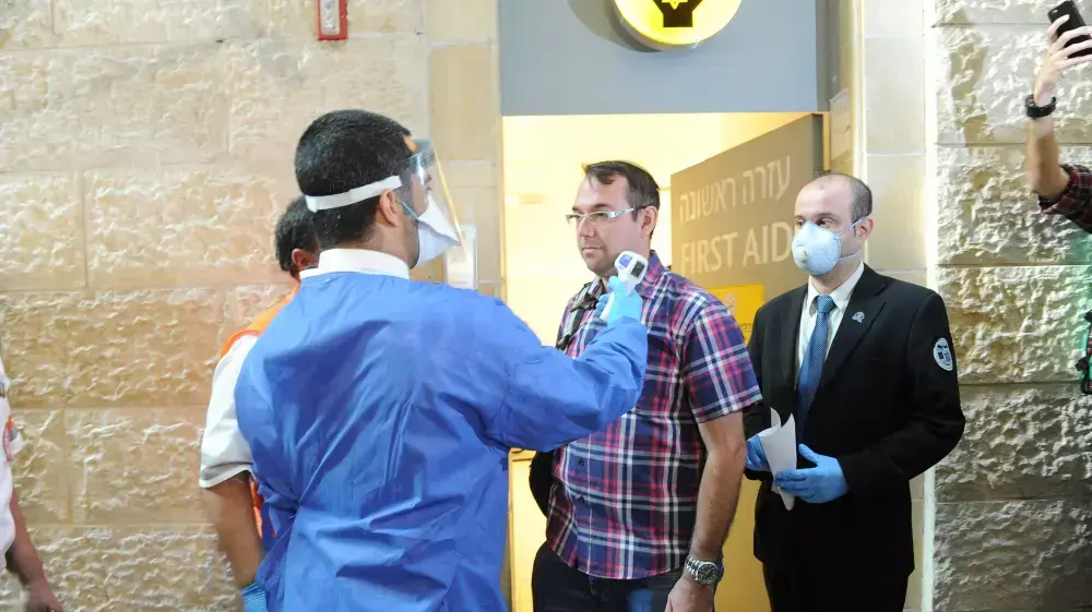 תרגיל התמודדות עם מגיפת האבולה בנמל התעופה בן גוריון 17.10.2014 תרגיל התמודדות עם מגיפת האבולה בנמל התעופה בן גוריון 17.10.2014