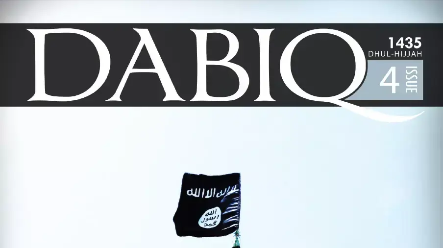 מגזין דאבק של ISIS מגזין דאבק של ISIS