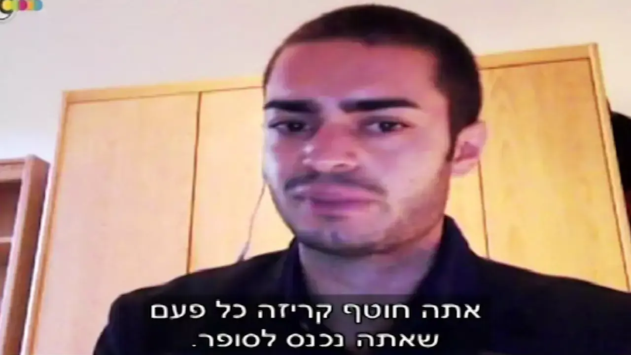 מילקי מילקי