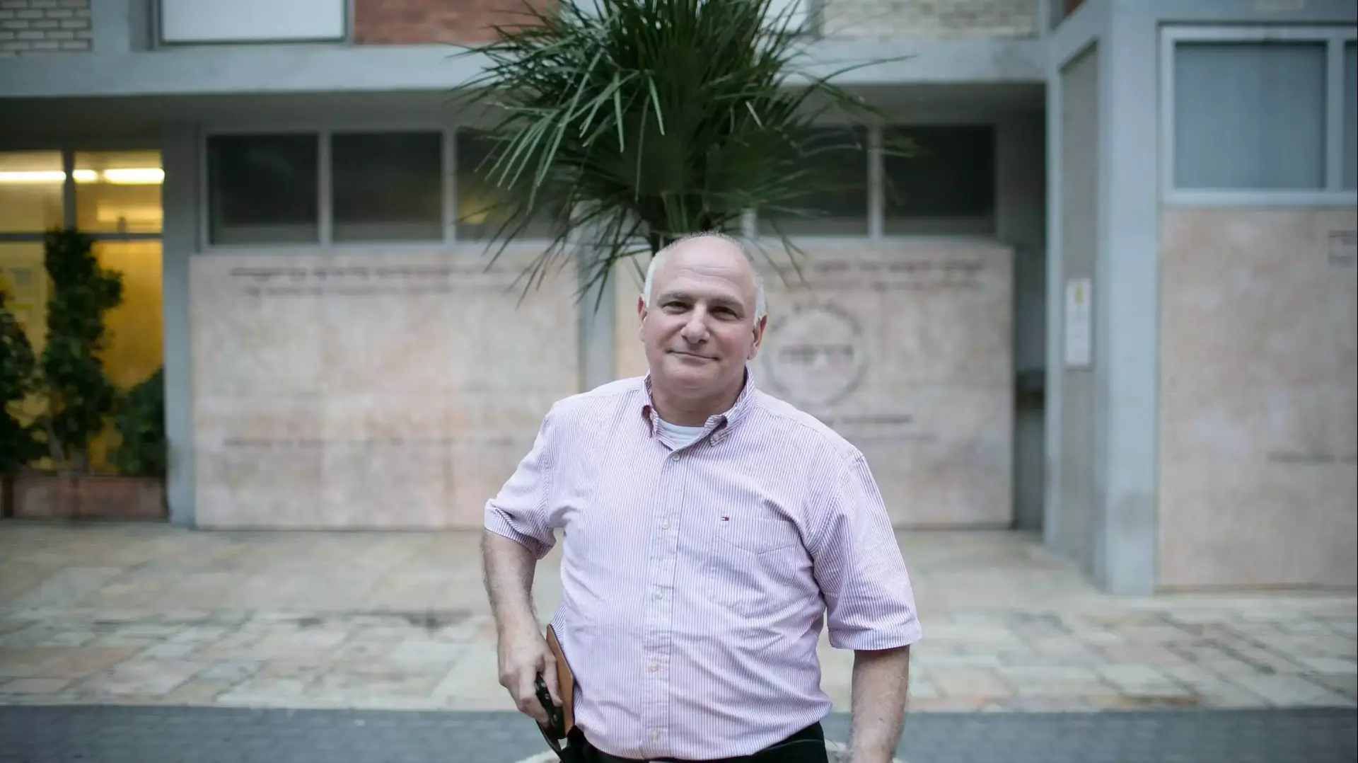פרופ' יורם וייס מנהל הדסה עין כרם פרופ' יורם וייס מנהל הדסה עין כרם