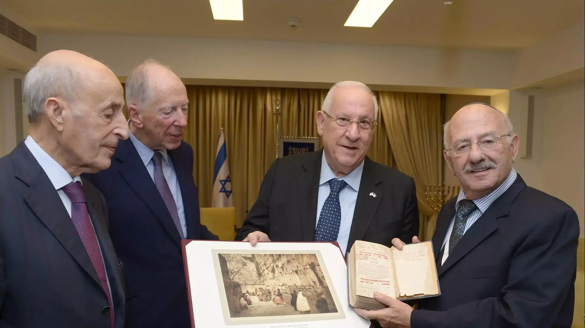 נשיא המדינה ורעייתו אירחו את חברי הפורום הבינלאומי של הספרייה הלאומית, במשכן הנשיא נשיא המדינה ורעייתו אירחו את חברי הפורום הבינלאומי של הספרייה הלאומית, במשכן הנשיא