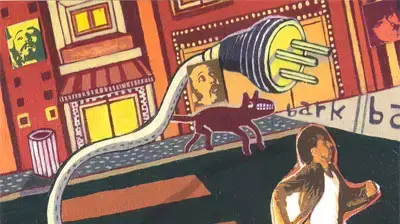 תומר יוסף אל תטוסי תומר יוסף אל תטוסי