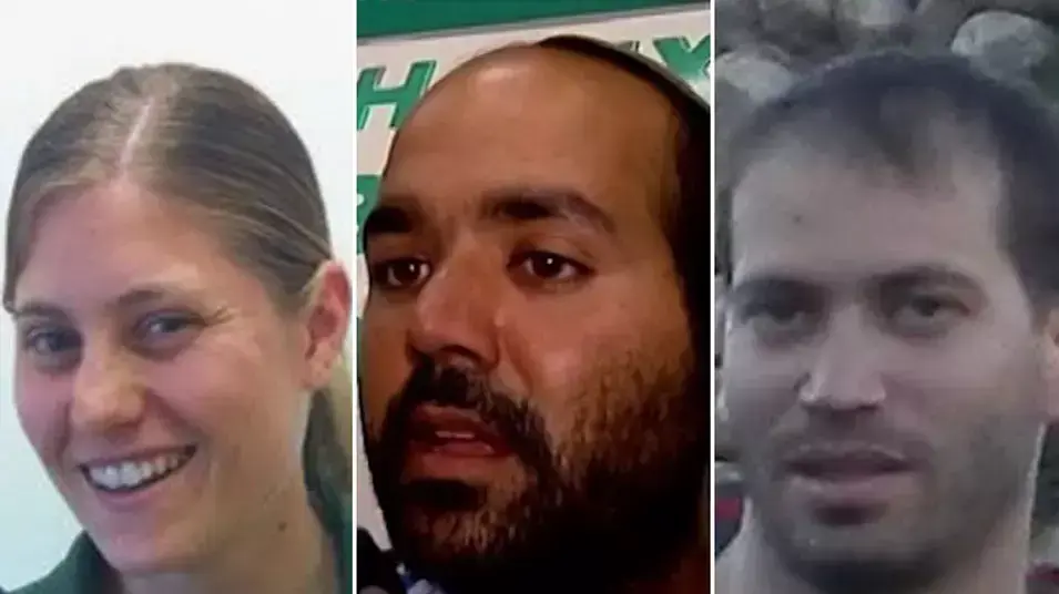 נדב שהם, איתן עידן ותמר אריאל