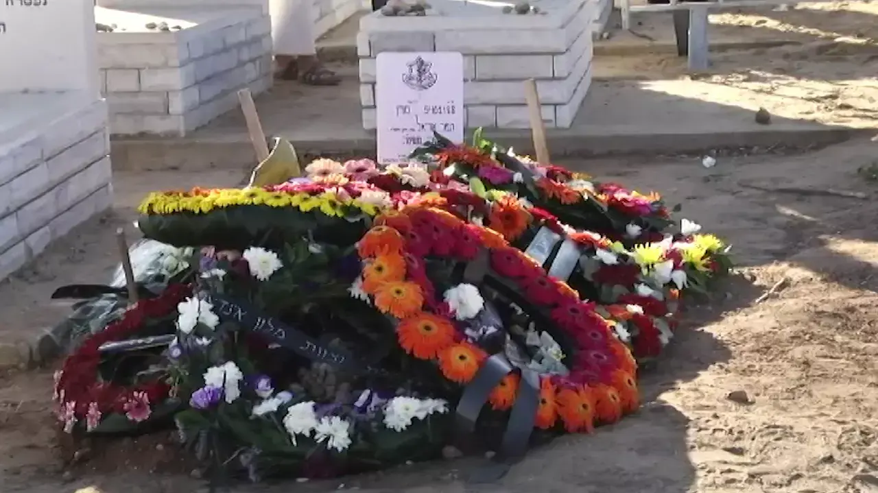 הובאה למנוחות סרן תמר אריאל שנהרגה באסון בנפאל