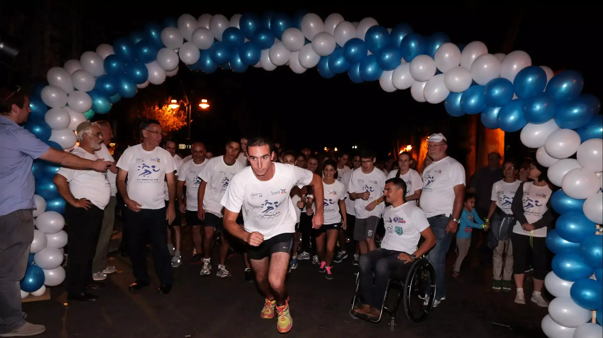 רצים למען מטרה טובה