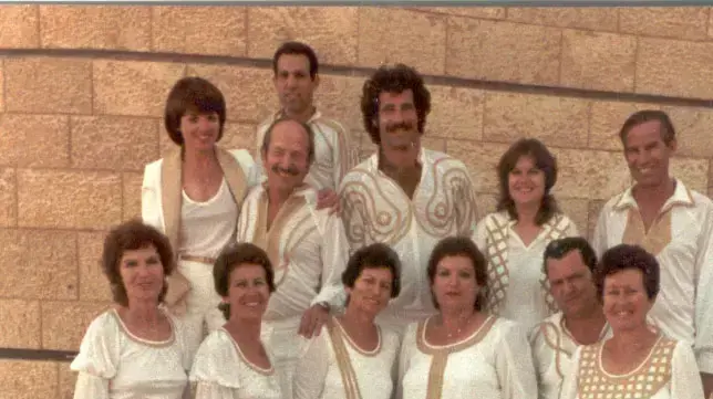 הגבעטרון הגבעטרון