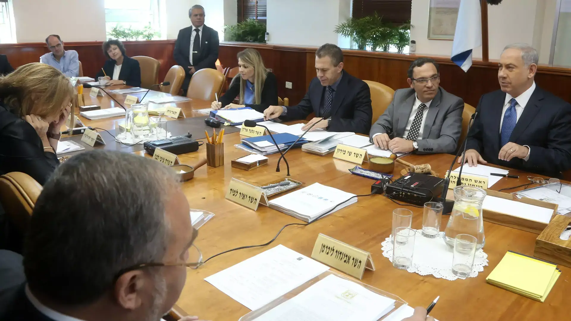 ישיבת ממשלה, אוקטובר 2014 ישיבת ממשלה, אוקטובר 2014