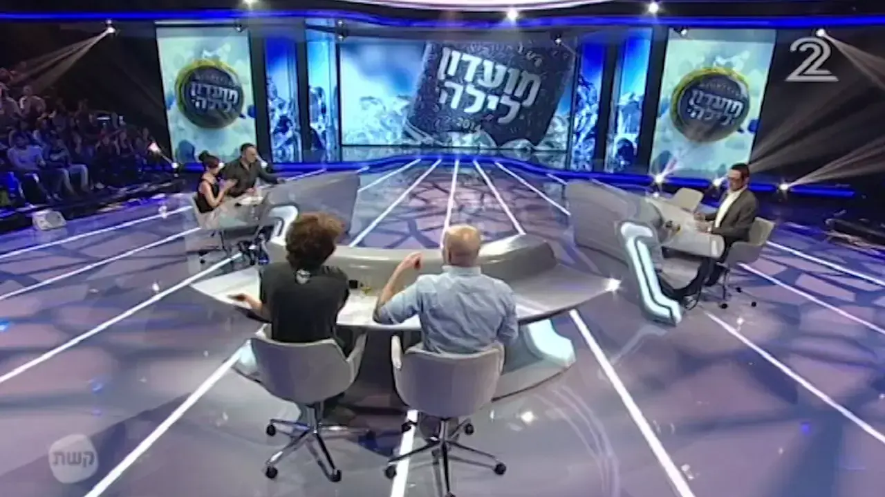 מועדון לילה מועדון לילה