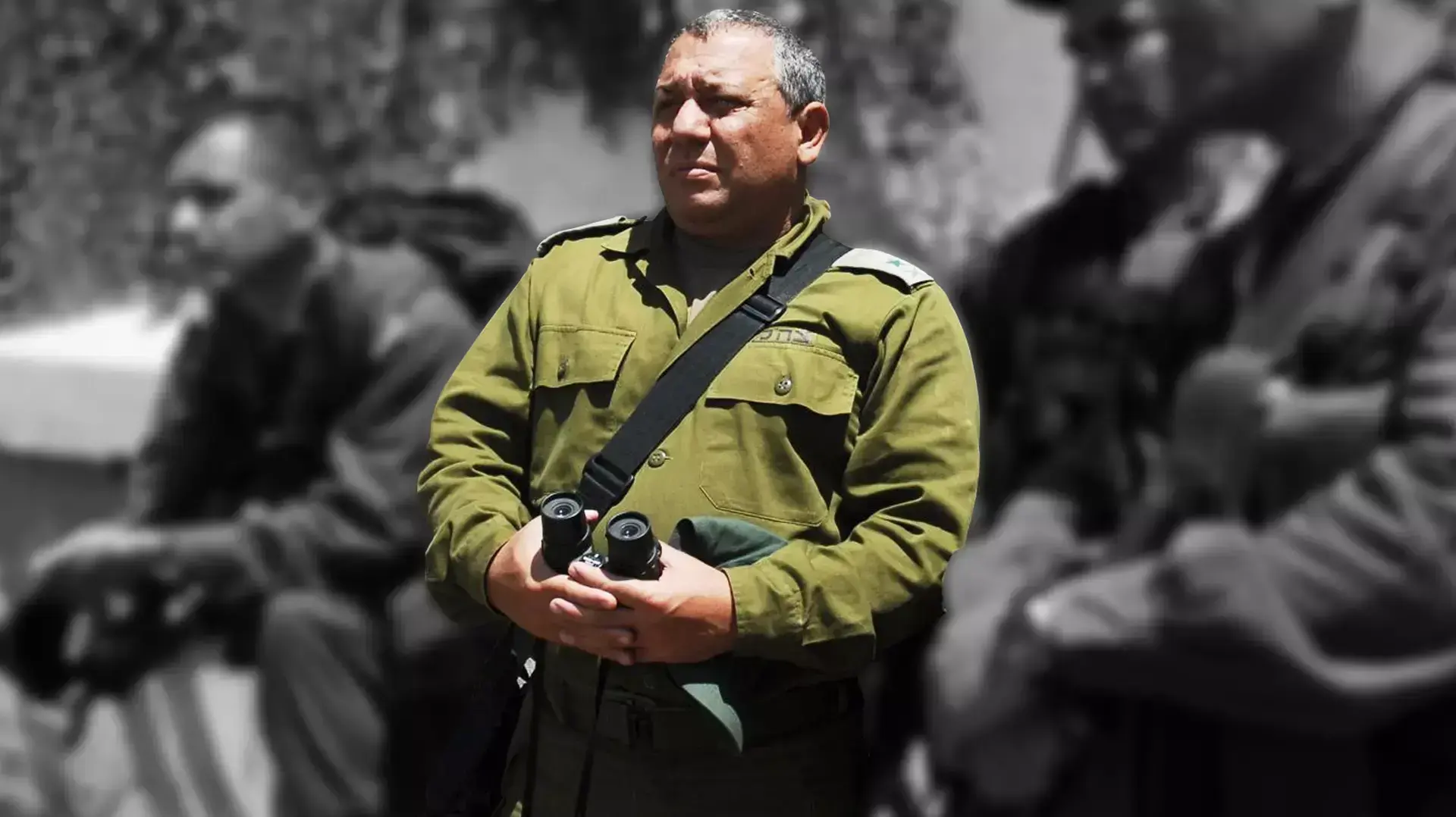 גדי אייזנקוט גדי אייזנקוט