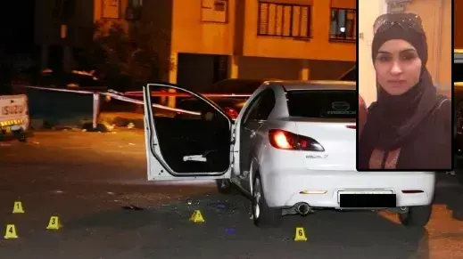 בוסיינה אבו גאנם, אם לשישה ילדים, נרצחה ברמלה בוסיינה אבו גאנם, אם לשישה ילדים, נרצחה ברמלה
