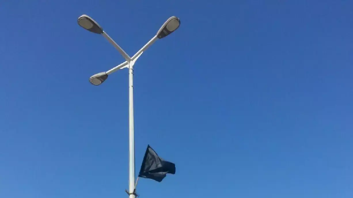 דגלים שחורים מונפים בכפר קאסם, אוקטובר 2014 דגלים שחורים מונפים בכפר קאסם, אוקטובר 2014