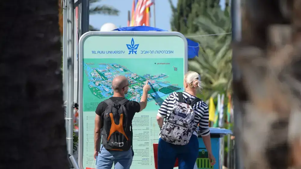 תחילת שנת הלימודים באוניברסיטת תל אביב, אוקטובר 2014