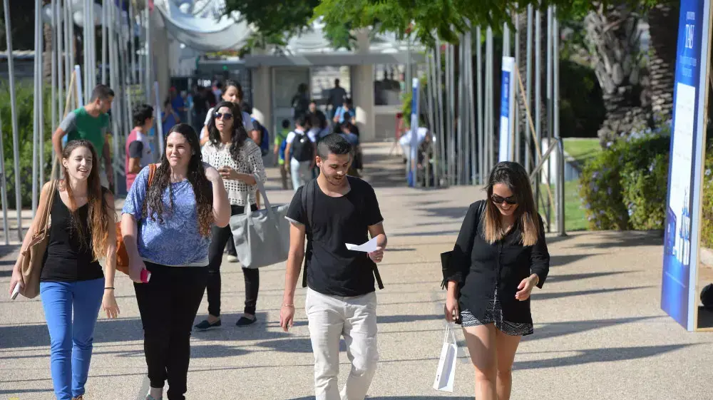 תחילת שנת הלימודים באוניברסיטת תל אביב, אוקטובר 2014