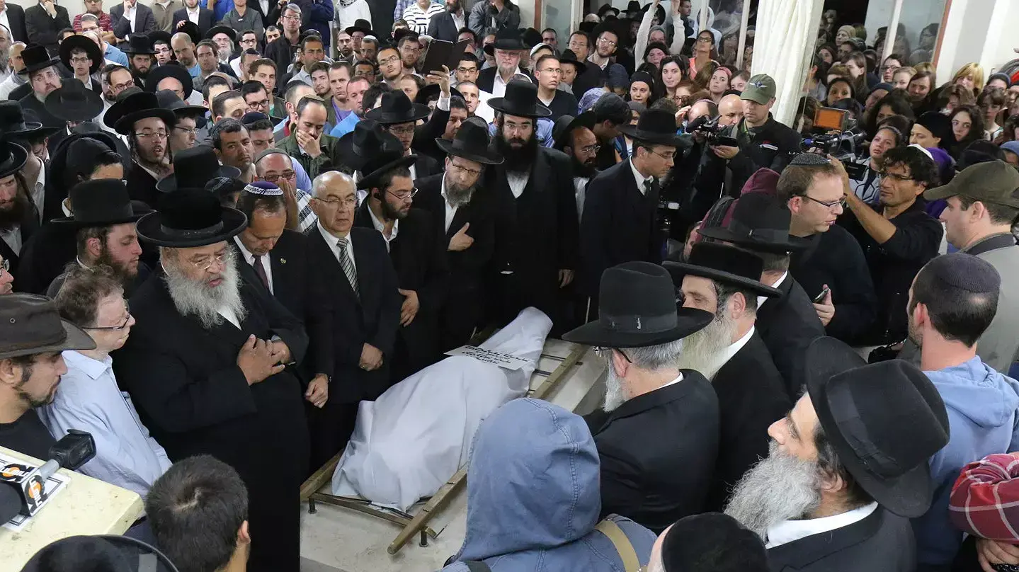 הלווייתה של קרן ימימה שמתה מפצעיה לאחר שנפגעה בפיגוע הדריסה בירושלים, בית הלוויות שמגר הלווייתה של קרן ימימה שמתה מפצעיה לאחר שנפגעה בפיגוע הדריסה בירושלים, בית הלוויות שמגר