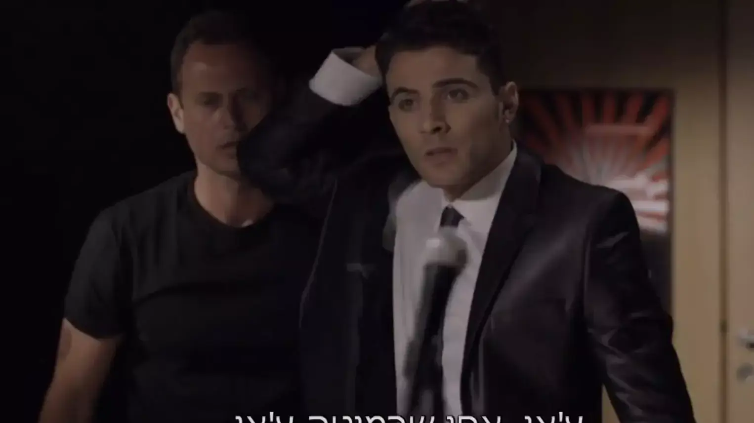 זגורי אימפריה זגורי אימפריה