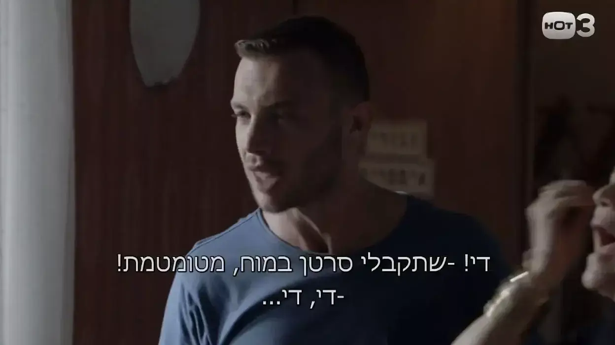 זגורי אימפריה זגורי אימפריה