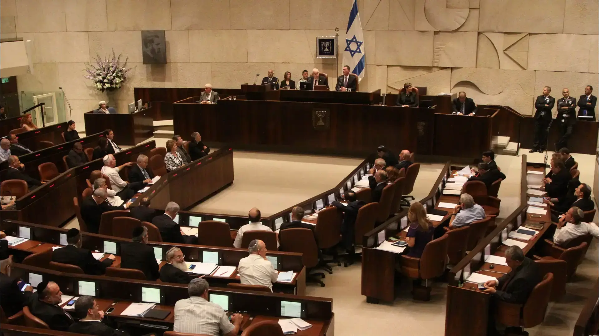 ישיבת הפתיחה של המושב השלישי של הכנסת ה- 19 , אוקטובר 2014 ישיבת הפתיחה של המושב השלישי של הכנסת ה- 19 , אוקטובר 2014