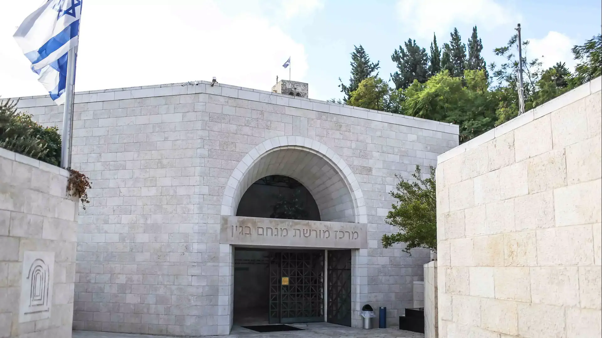 הזירה בה נורה יהודה גליק על ידי האסיר המשוחרר מעתז חג'אזי, מרכז מורשת בגין בירושלים הזירה בה נורה יהודה גליק על ידי האסיר המשוחרר מעתז חג'אזי, מרכז מורשת בגין בירושלים