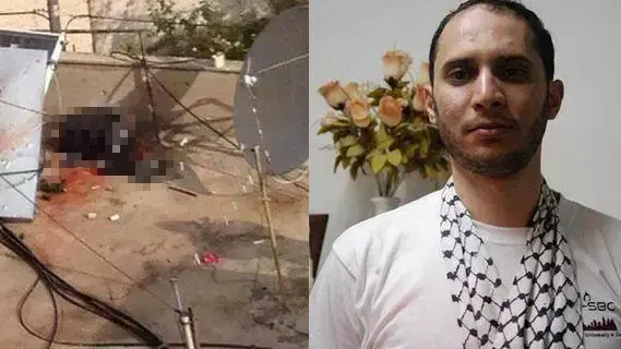 האסיר המשוחרר מעתז חג'אזי נהרג מעימותים חמושים עם כוחות משטרה בשכונת אלת'ורי בירושלים האסיר המשוחרר מעתז חג'אזי נהרג מעימותים חמושים עם כוחות משטרה בשכונת אלת'ורי בירושלים