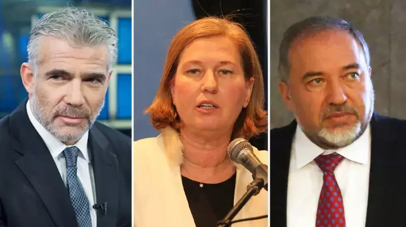 יאיר לפיד, אביגדור ליברמן וציפי לבני יאיר לפיד, אביגדור ליברמן וציפי לבני