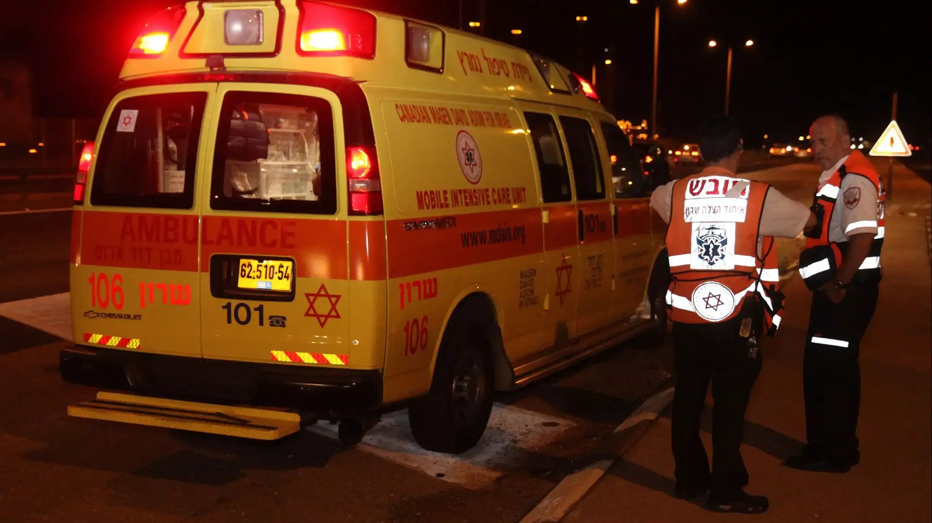 תאונת דרכים בכביש החוף, סמוך למחלף אולגה, 30 באוקטובר 2014 תאונת דרכים בכביש החוף, סמוך למחלף אולגה, 30 באוקטובר 2014