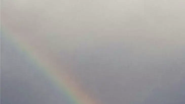 קשת בענן 31.10.14 קשת בענן 31.10.14