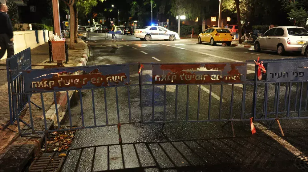 העצרת לציון 19 שנים לרצח ראש הממשלה יצחק רבין בכיכר רבין בתל אביב, 1 בנובמבר 2014 העצרת לציון 19 שנים לרצח ראש הממשלה יצחק רבין בכיכר רבין בתל אביב, 1 בנובמבר 2014