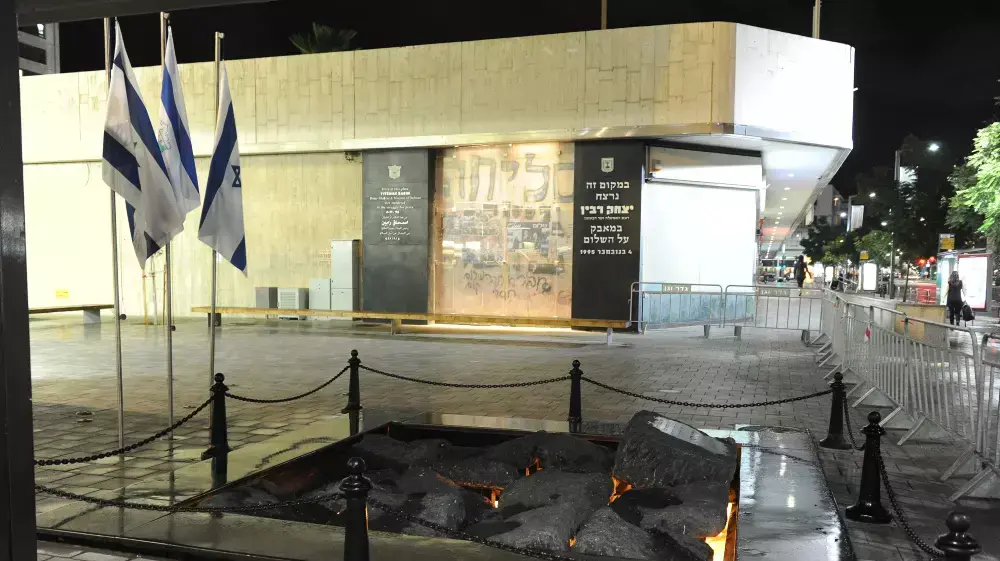 העצרת לציון 19 שנים לרצח ראש הממשלה יצחק רבין בכיכר רבין בתל אביב, 1 בנובמבר 2014 העצרת לציון 19 שנים לרצח ראש הממשלה יצחק רבין בכיכר רבין בתל אביב, 1 בנובמבר 2014