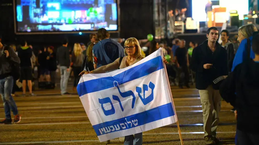 העצרת לציון 19 שנים לרצח ראש הממשלה יצחק רבין, 1 בנובמבר 2014 העצרת לציון 19 שנים לרצח ראש הממשלה יצחק רבין, 1 בנובמבר 2014