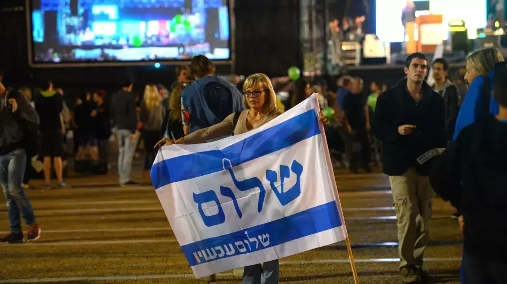 העצרת לציון 19 שנים לרצח ראש הממשלה יצחק רבין, 1 בנובמבר 2014 העצרת לציון 19 שנים לרצח ראש הממשלה יצחק רבין, 1 בנובמבר 2014