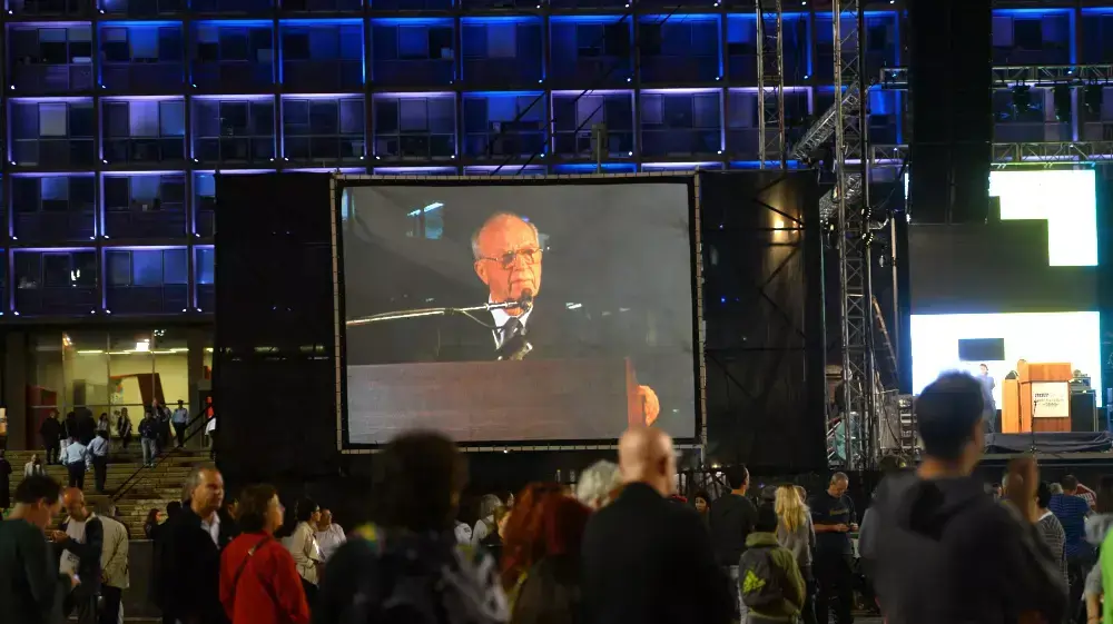 העצרת לציון 19 שנים לרצח ראש הממשלה יצחק רבין, 1 בנובמבר 2014 העצרת לציון 19 שנים לרצח ראש הממשלה יצחק רבין, 1 בנובמבר 2014