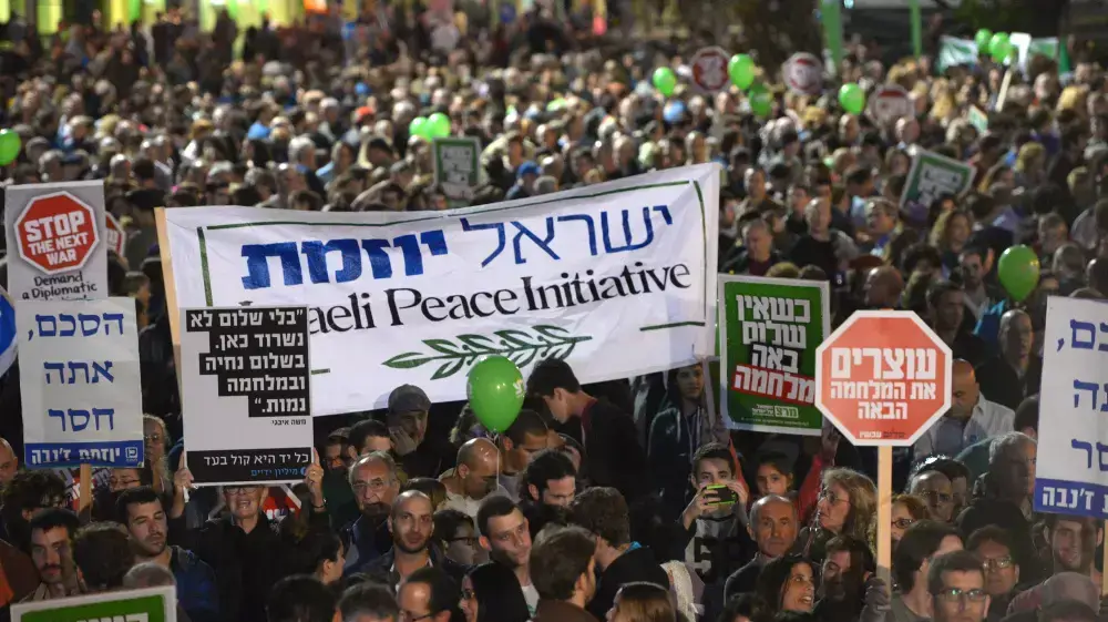 העצרת לציון 19 שנים לרצח ראש הממשלה יצחק רבין, 1 בנובמבר 2014 העצרת לציון 19 שנים לרצח ראש הממשלה יצחק רבין, 1 בנובמבר 2014