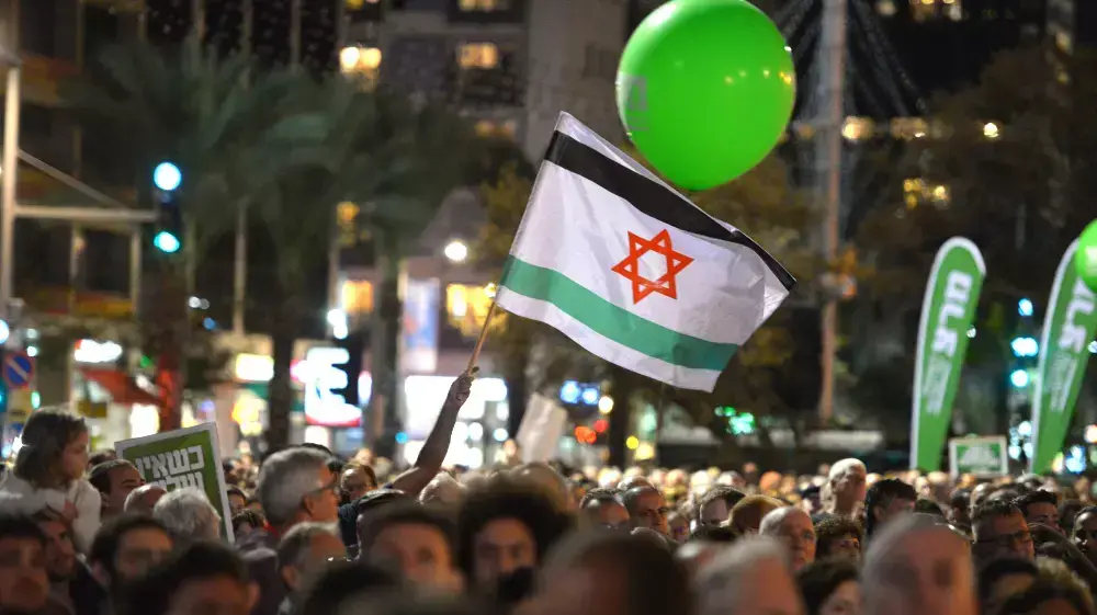 העצרת לציון 19 שנים לרצח ראש הממשלה יצחק רבין, 1 בנובמבר 2014 העצרת לציון 19 שנים לרצח ראש הממשלה יצחק רבין, 1 בנובמבר 2014