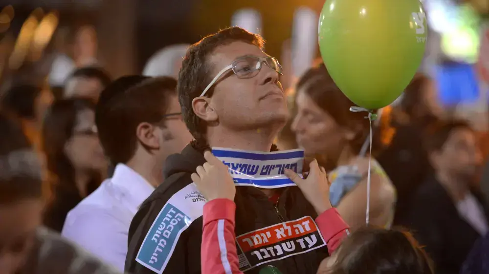 העצרת לציון 19 שנים לרצח ראש הממשלה יצחק רבין, 1 בנובמבר 2014 העצרת לציון 19 שנים לרצח ראש הממשלה יצחק רבין, 1 בנובמבר 2014