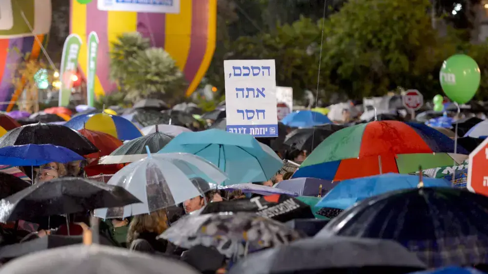 העצרת ה-19 לזכרו של ראש הממשלה יצחק רבין, 1 בנובמבר 2014 העצרת ה-19 לזכרו של ראש הממשלה יצחק רבין, 1 בנובמבר 2014