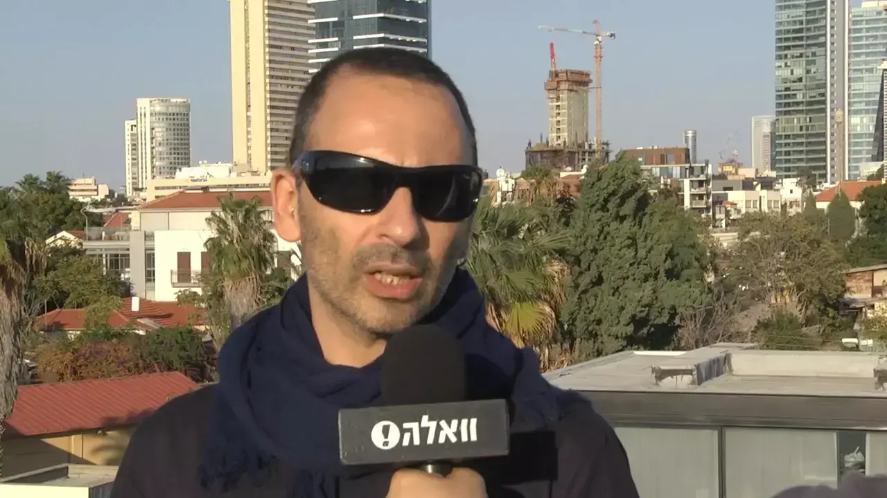 אהד פישוף אהד פישוף