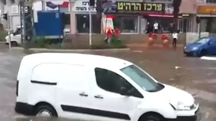 הצפות באור יהודה, נובמבר 2014 הצפות באור יהודה, נובמבר 2014