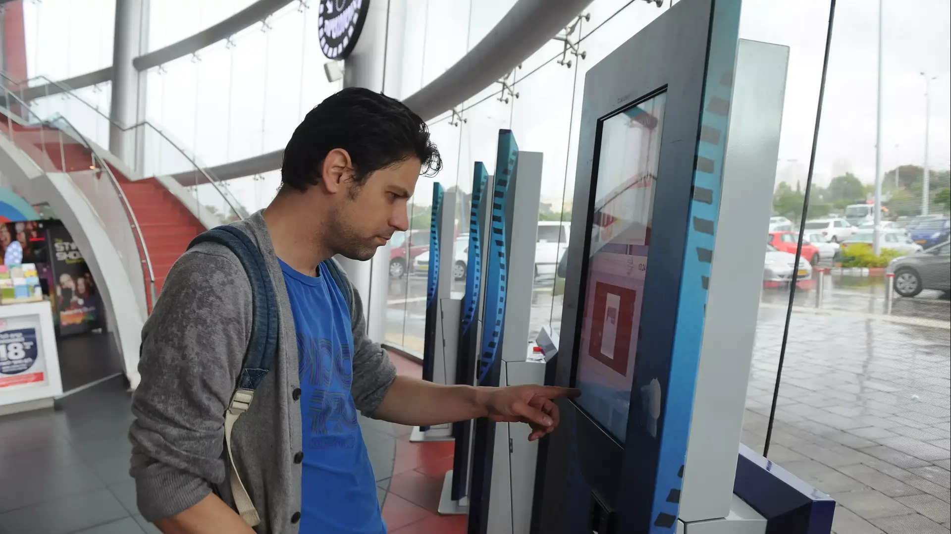רועי בהריר פרל בסינמה סיטי רועי בהריר פרל בסינמה סיטי
