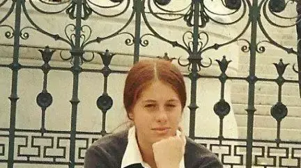 נועה אייל נועה אייל