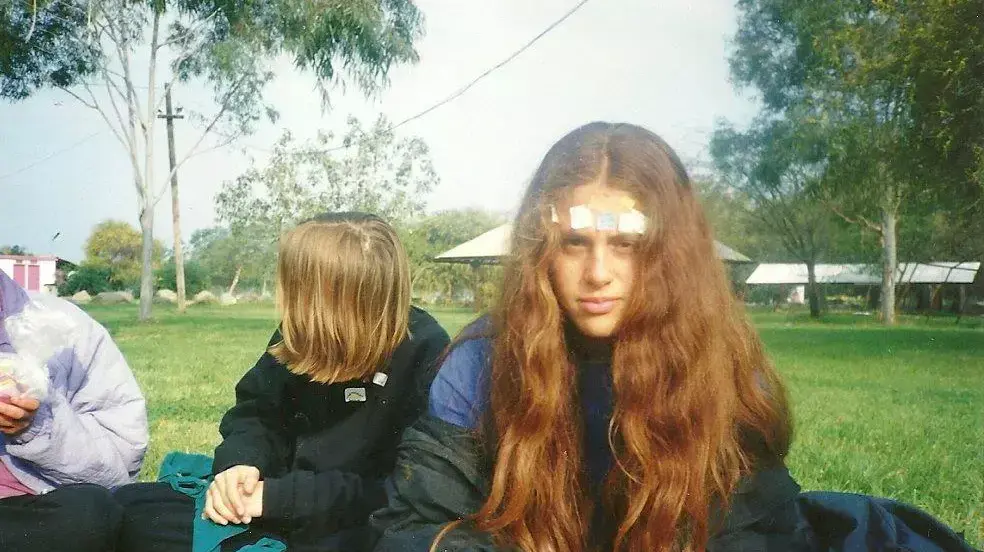 נועה אייל נועה אייל