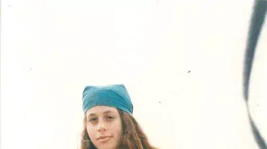 נועה אייל